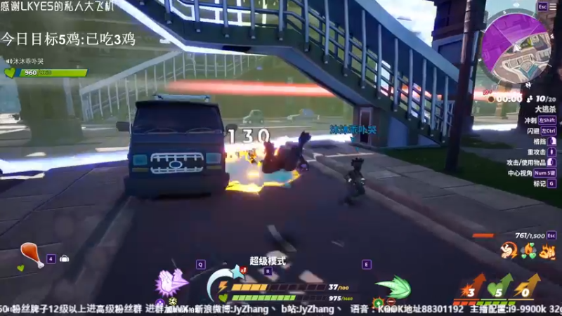 【2022-09-17 22点场】JyZhang：【Jy张】这个游戏真不错！
