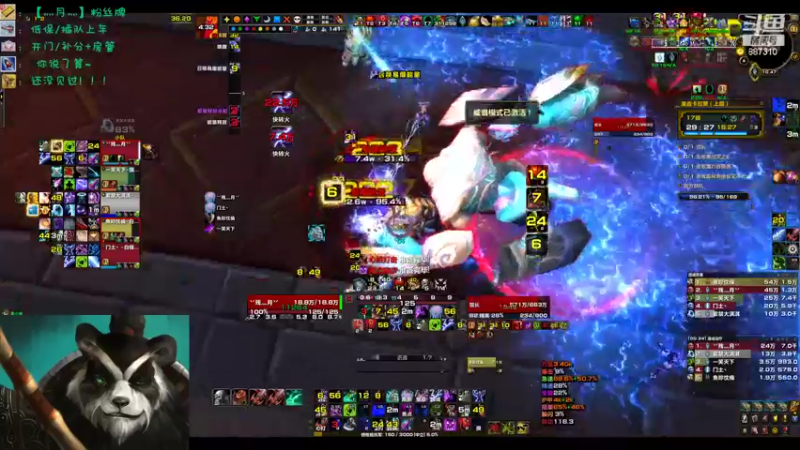 【2022-09-11 22点场】灬残丿月灬：月：中秋快乐~