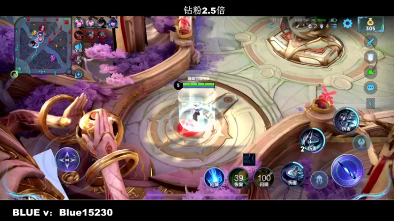 【2022-09-17 22点场】BLUE呀丶：满血复活 2400我来了！