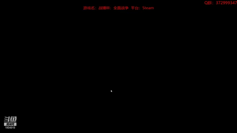 【2022-09-13 13点场】羊驼不知怎么咩：【羊驼】总有好游戏~