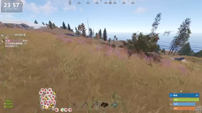 【2022-09-17 23点场】Happy丨猫腻：【猫腻】双倍亲密度已经开启