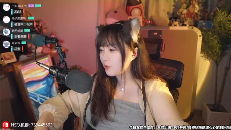 【2022-09-17 20点场】甜心战士：♡SEE，双倍亲密度♡