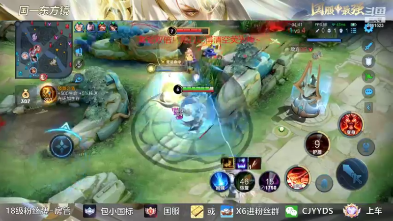 【2022-09-18 19点场】冲酱ccc：今日双倍！晚上好！