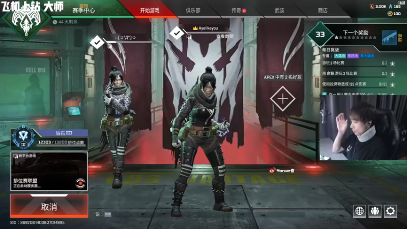 【2022-09-18 18点场】Yoru阿夜：Yoru:新人主播直播第一天