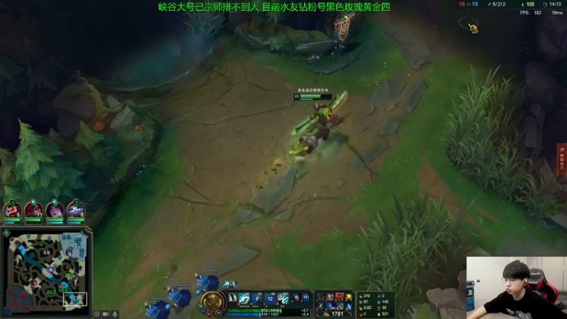 【2022-09-18 13点场】普朗东丷：【直播】版本答案 玩就上分