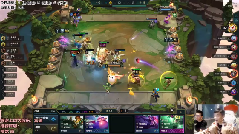 【2022-09-18 21点场】NB丶条皮兄弟：碧波冲王者啦！