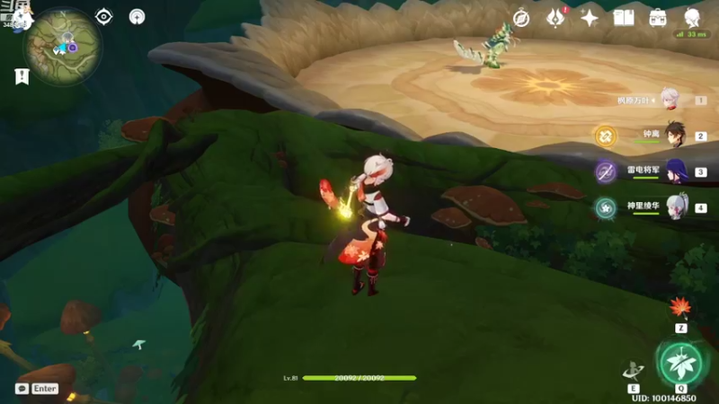 【2022-09-18 14点场】叶梧缘：全角色慢肝养成中