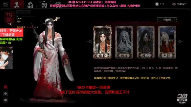 【2022-09-18 01点场】芒果Ace：屠皇！恐怖非对称