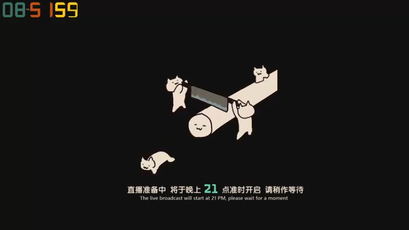 【2022-09-18 20点场】老猫CatGames：【Cat】HELLO MARY
