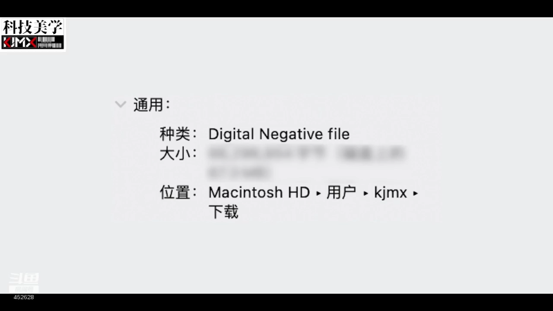 【数码科技】科技美学中国的精彩时刻 20220918 00点场