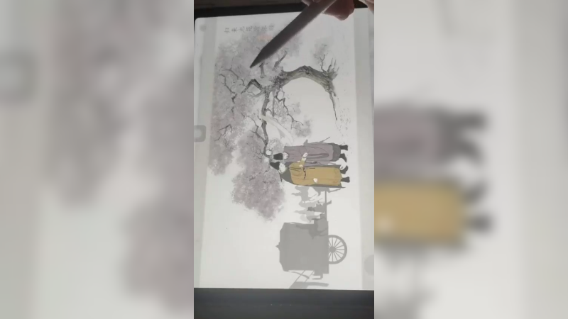 画境长恨歌10