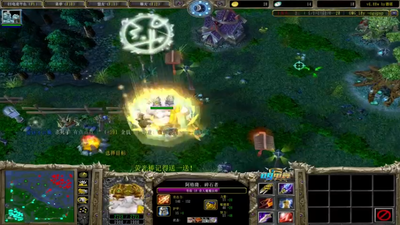 【2022-09-17 23点场】肖璐s：主播竟然又在乱秀