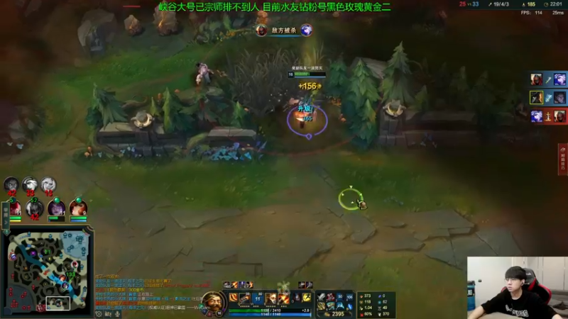 【2022-09-18 15点场】普朗东丷：【直播】版本答案 玩就上分