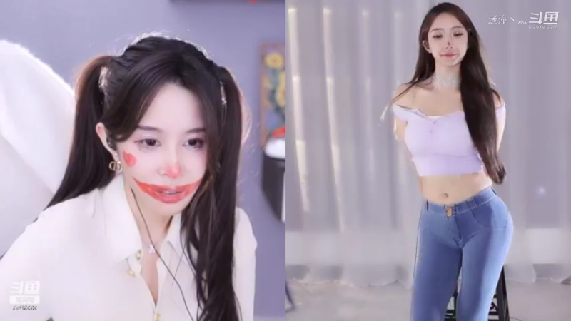 奶优米呀-日常摇一摇