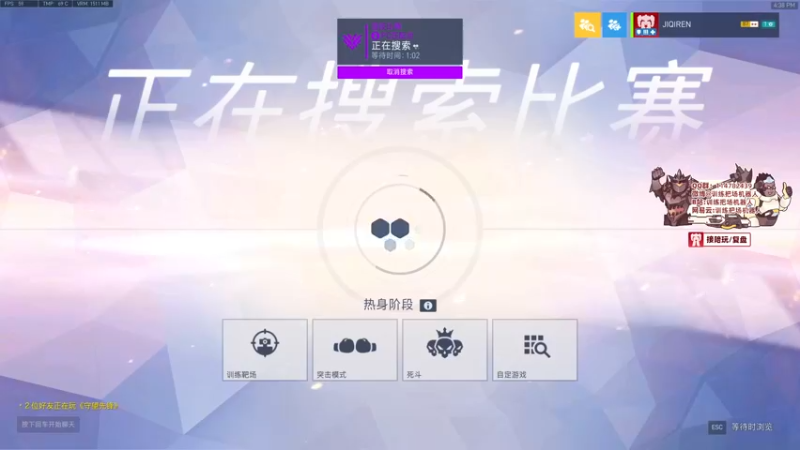 【2022-09-18 16点场】训练把场机器人：机器人：全能主T