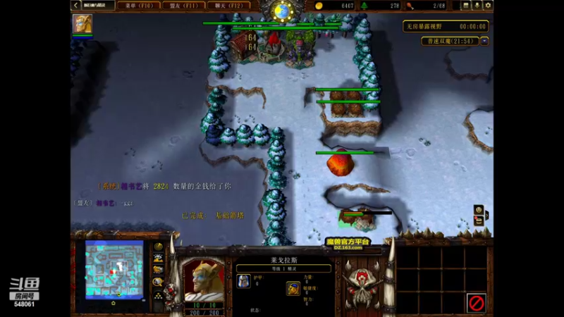 【2022-09-18 02点场】阿二Ayer：钻粉四倍：不死终会出头，加油