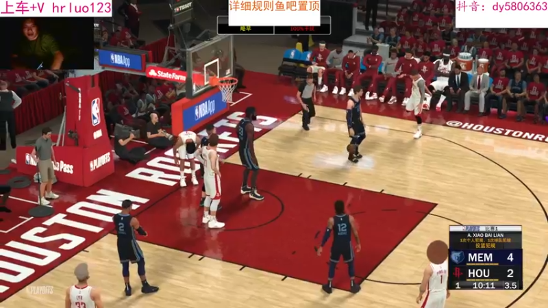 【2022-09-17 20点场】91斧王娱乐NBA解说：NBA2K23水友联盟,简单又好玩