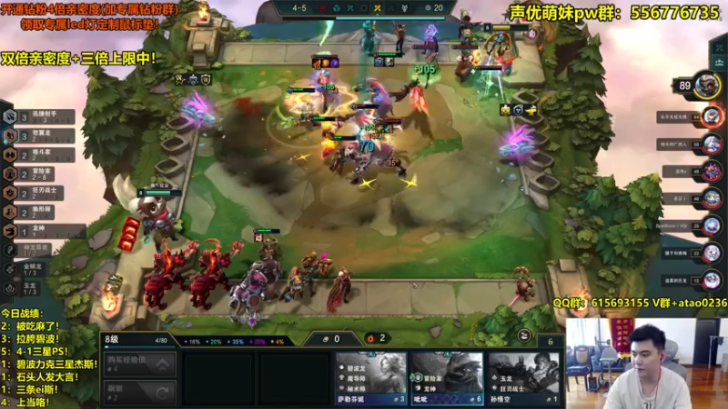 【2022-09-18 12点场】阿涛皎月Carry：阿余：王者模式开启！