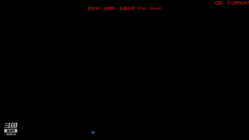 【2022-09-18 04点场】羊驼不知怎么咩：【羊驼】总有好游戏~