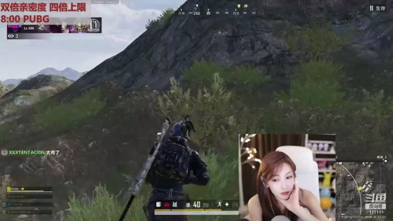 【2022-09-17 21点场】叶知秋Vanessa：秋：钻石双倍 越努力越幸运