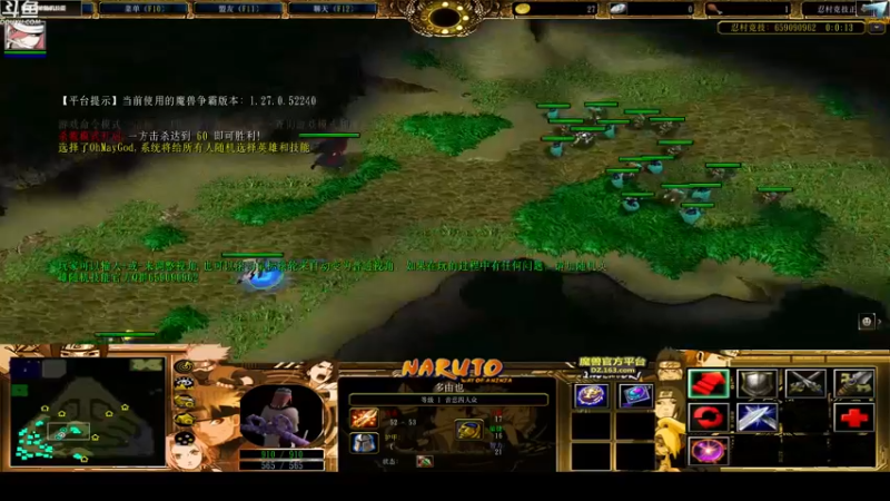 【2022-09-17 21点场】wenshen589：哪有这么容易倒下！