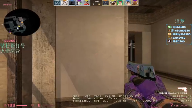 【2022-09-15 23点场】纠结cy：【帮打号】午夜战神,斗鱼坑丸专场！