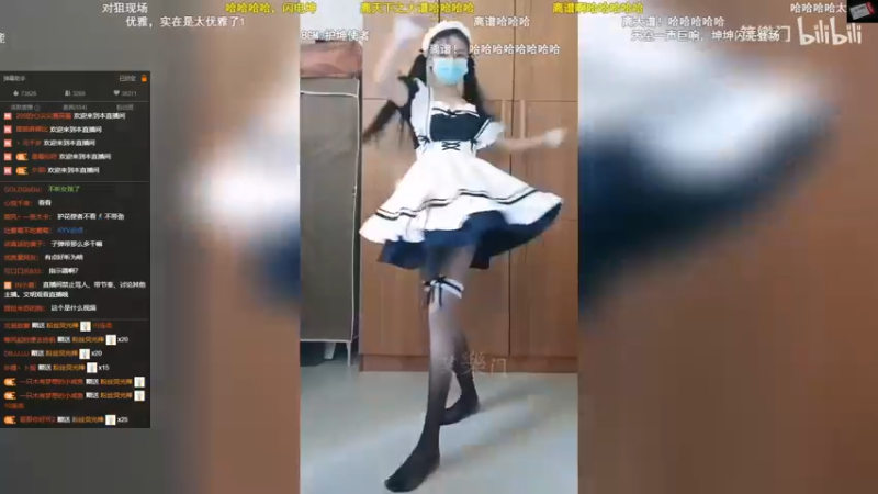 【2022-09-18 00点场】陈浩南丶ABS：让子弹多飞一会儿~