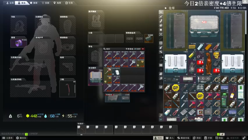 【2022-09-18 14点场】TAT大白：听说主播游戏时长8000小时？？？