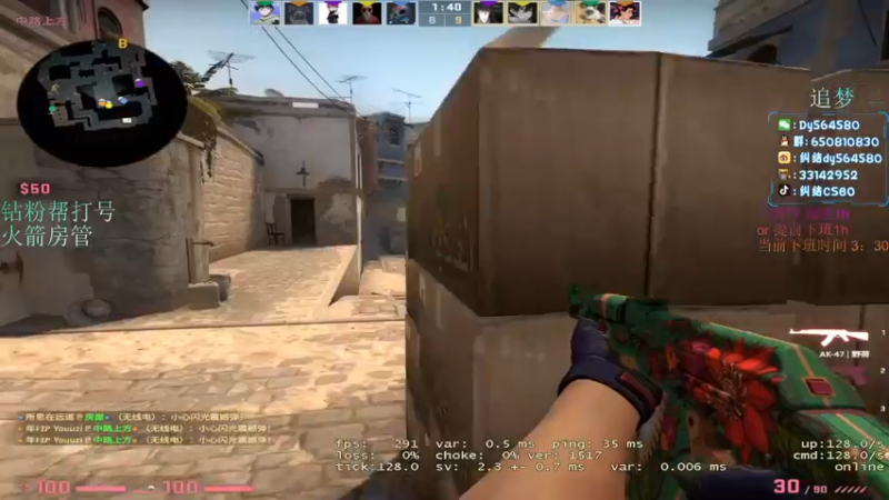 【2022-09-17 02点场】纠结cy：【帮打号】午夜战神,双倍亲密度！