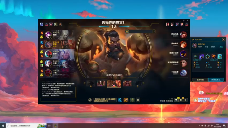 【2022-09-18 00点场】少囧丶：VTA-少囧的游戏教室