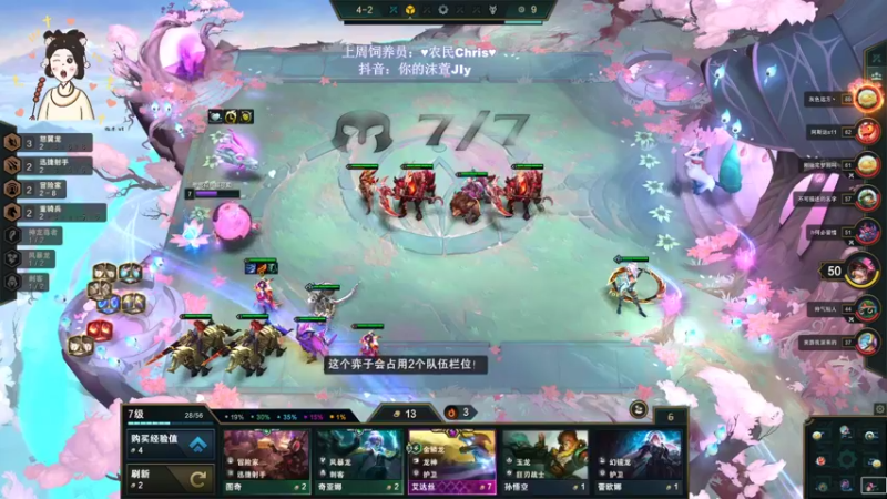 【2022-09-15 20点场】憨批姐姐沫萱：【fpp】你羊了个羊没通关我们就是朋友