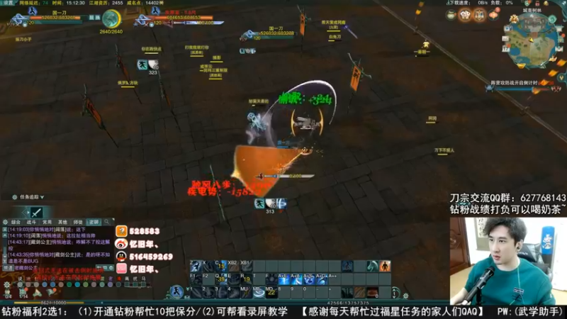 【2022-09-18 11点场】忆旧年丶：快乐5奶散排2800~