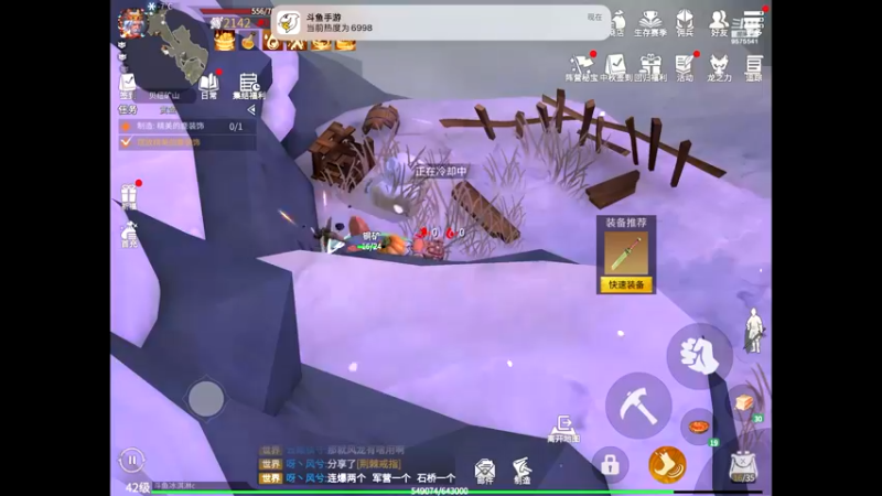 【2022-09-14 20点场】晴天冰淇淋c：我就是神仙颜值担当