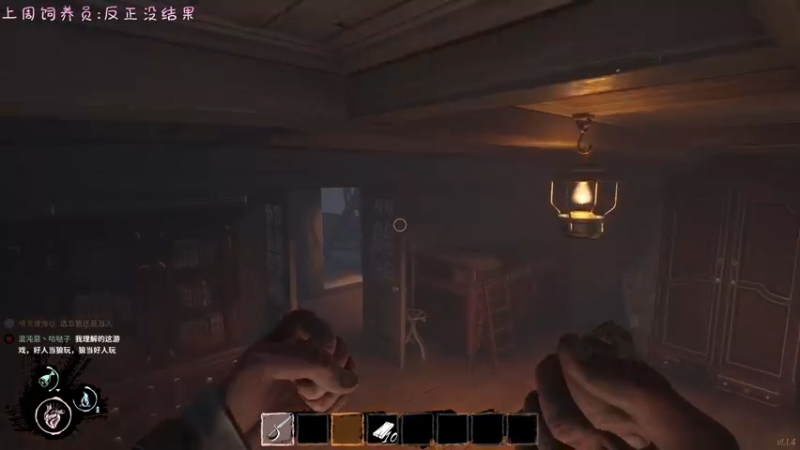 【2022-09-16 17点场】七潇丷：有车位，北极船上的恩怨情仇