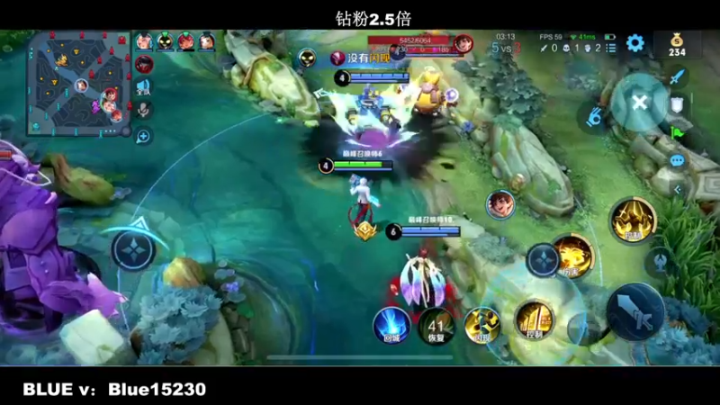 【2022-09-18 00点场】BLUE呀丶：满血复活 2400我来了！