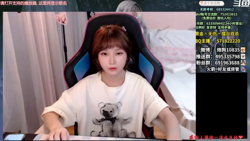【2022-09-18 18点场】大枪炮狗：双倍奥~~~
