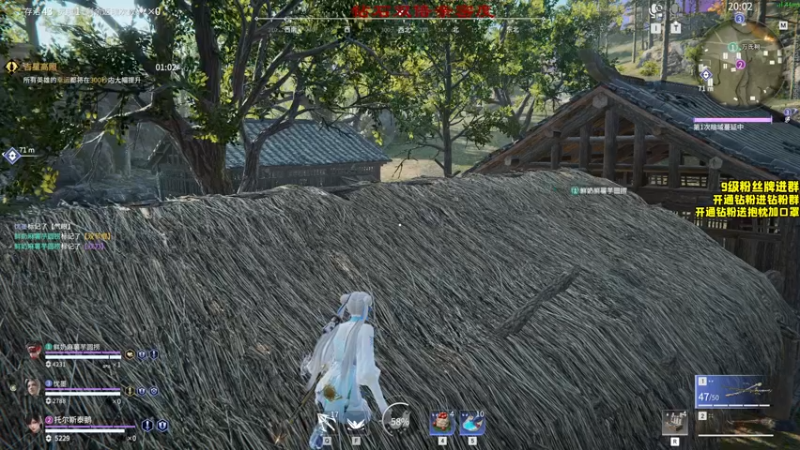 【2022-09-17 17点场】三酒OuO：第二十七章：双倍！射天狼。