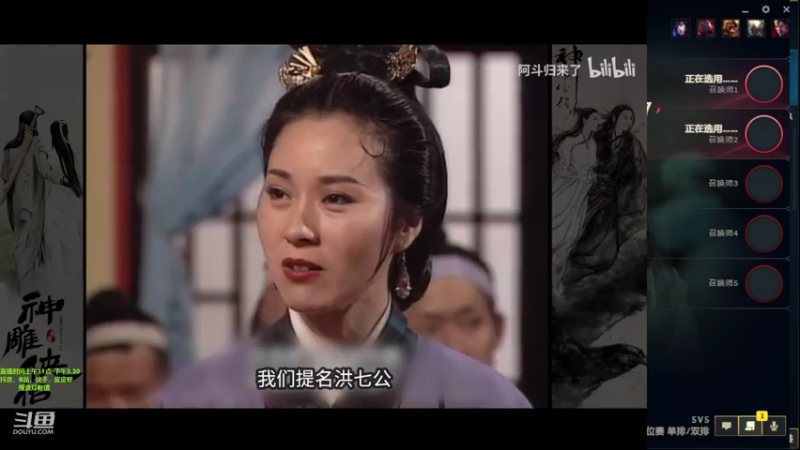 【2022-09-18 14点场】浪灯赵信：赵信与剑圣，换着C