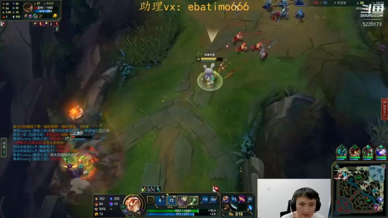 【2022-09-18 12点场】恶霸提莫：1500分提莫，峡谷折磨王~~~