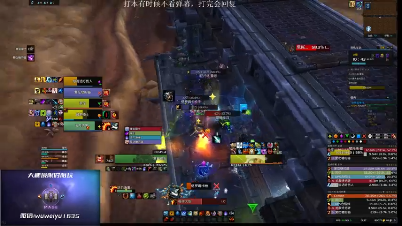 【2022-09-17 01点场】紫龙大魔王11：3200小红手火法 活力鱼串