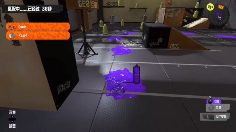 【2022-09-17 21点场】主播索老师：S+3 最强消防栓！