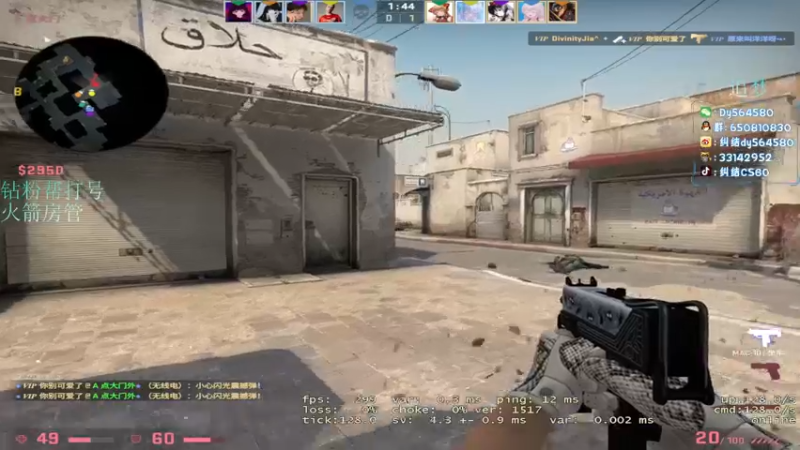 【2022-09-15 19点场】纠结cy：【帮打号】午夜战神,斗鱼坑丸专场！