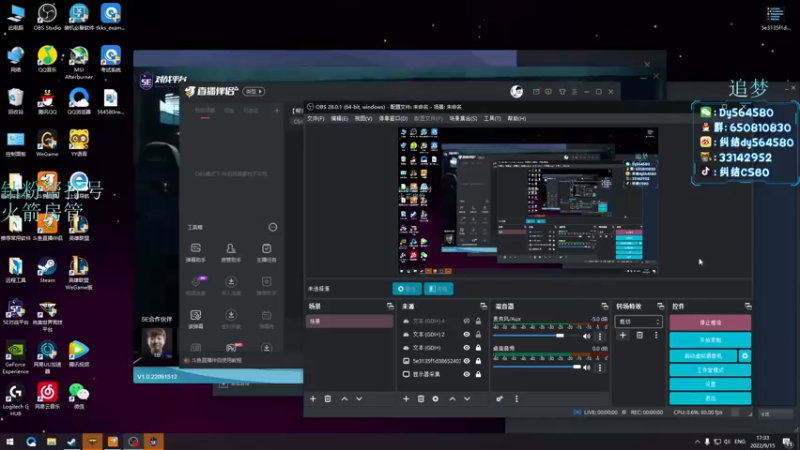 【2022-09-15 17点场】纠结cy：【帮打号】午夜战神,斗鱼坑丸专场！