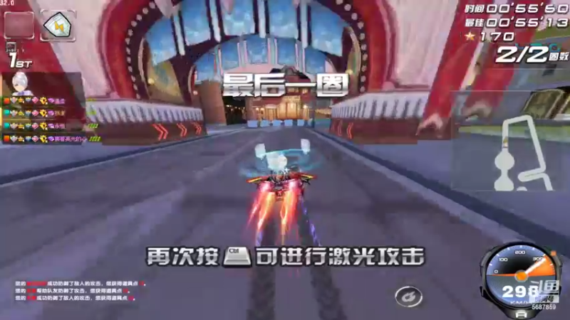 【2022-09-18 01点场】倾国互娱丶杨龙飞：很久没玩慢慢恢复一下