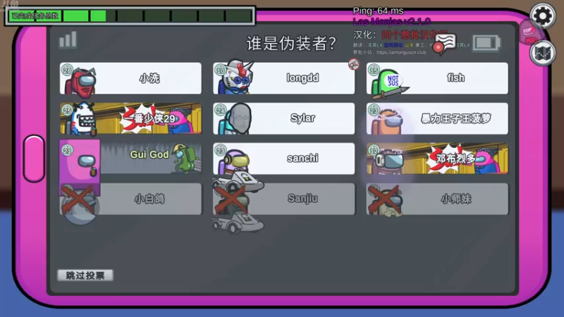 【2022-09-17 22点场】谢彬DD：双倍亲密度~钻粉T恤已上线！