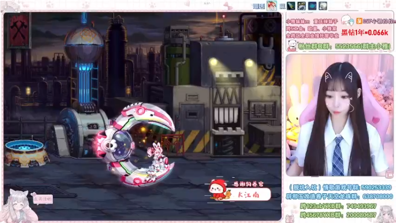 【2022-09-18 21点场】小雅妹妹m：♥️不排队土罐、战神、白图❥