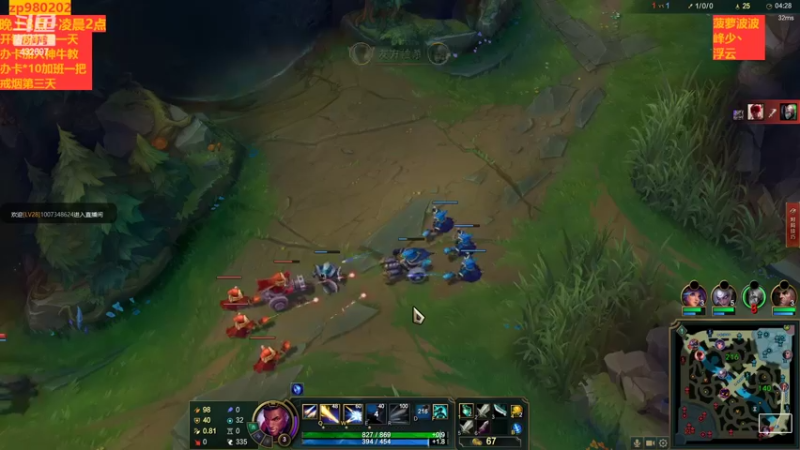 【2022-09-18 00点场】神牛教丶教主：ap牛头学会了上青铜 。神牛教