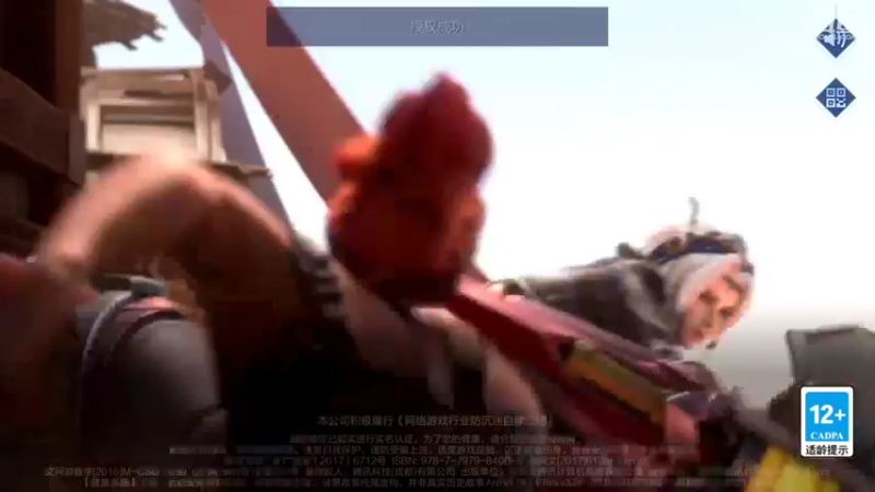 【2022-09-18 11点场】韩跑跑ovo：最后3把97星-100星