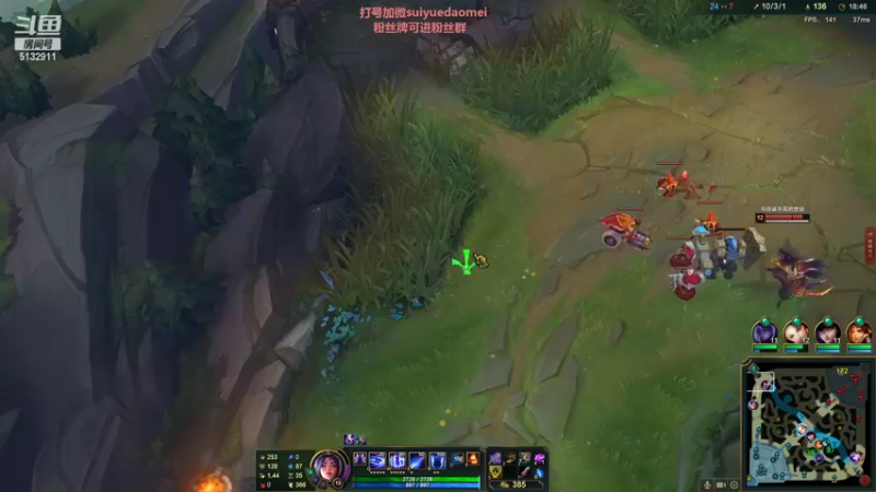 【2022-09-18 21点场】岁月刀妹：最强刀妹 对线教学