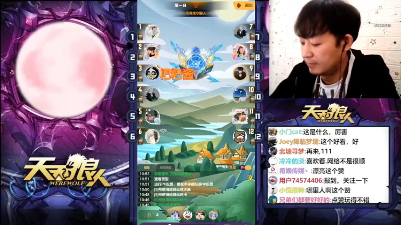 最近太忙，慢点播